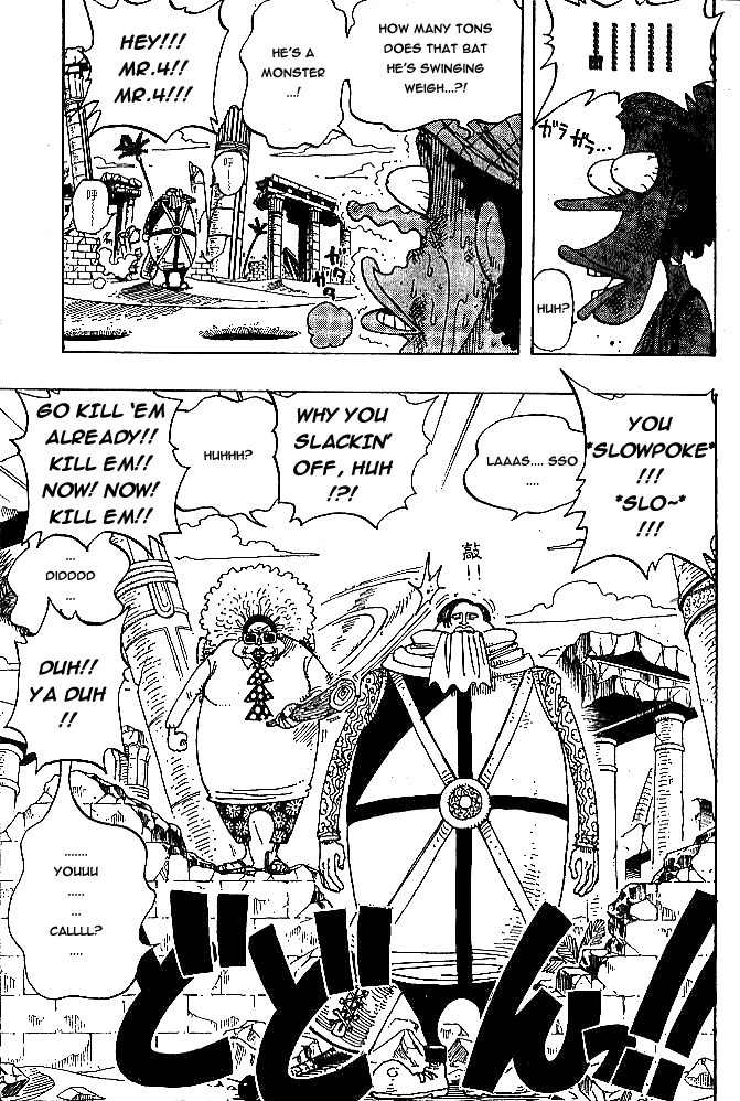 One Piece Chapter 184 7